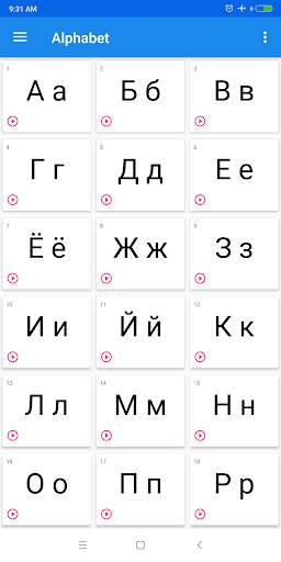 Learn Russian Free (Offline) || Speak Russian screenshot 2