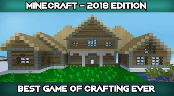 Maximum Craft : Survival Edition screenshot 4