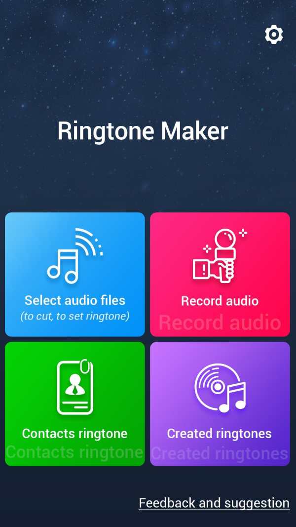 Cut song, music, make ringtone, notifiction screenshot 1