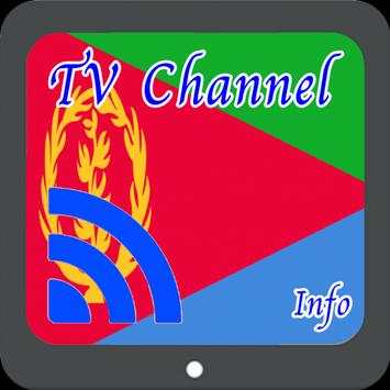 TV Eritrea Info Channel screenshot 1