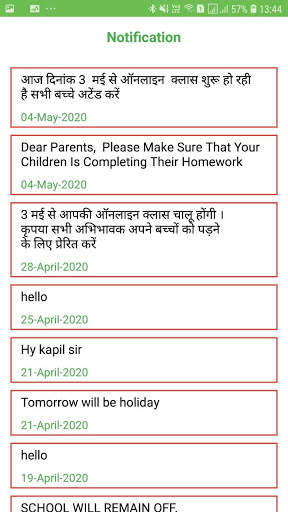 SIMPTION ONLINE SMART CLASSES screenshot 4