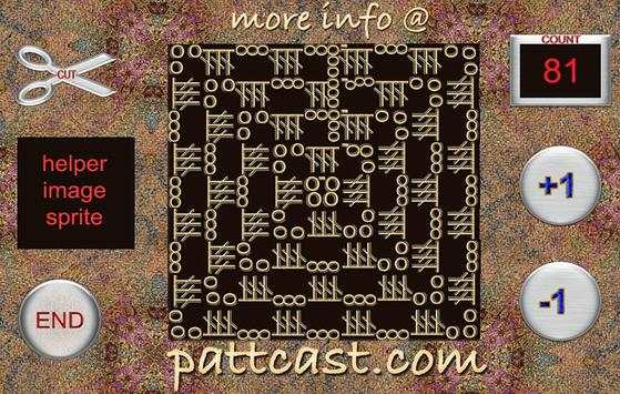 Granny #1 - Animated Crochet! screenshot 2