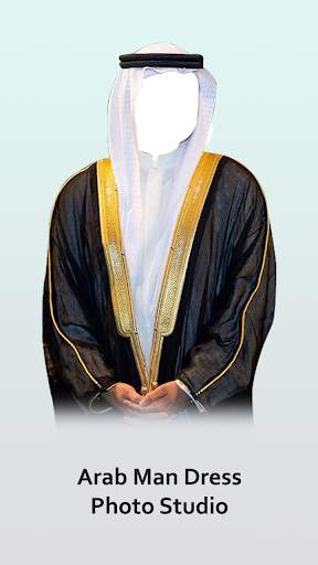 Arab Man Dress Photo Studio screenshot 1