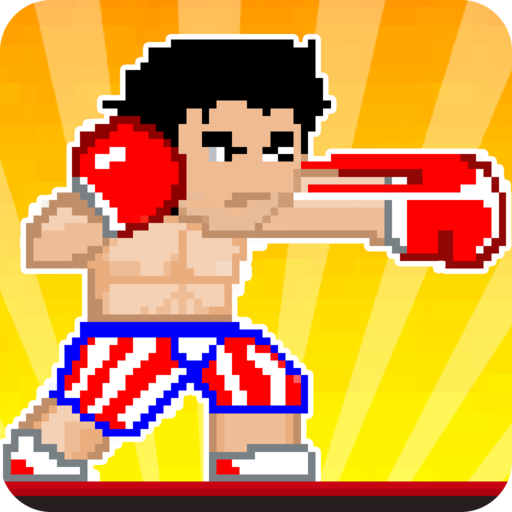 Boxing fighter : Arcade Spiel icon