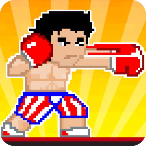 Boxing Fighter : Arcade Game 17