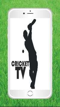 Cricket TV screenshot 1