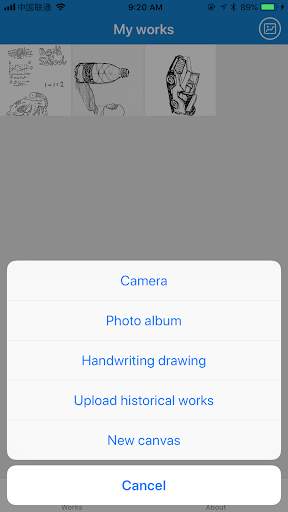 eDraw screenshot 2