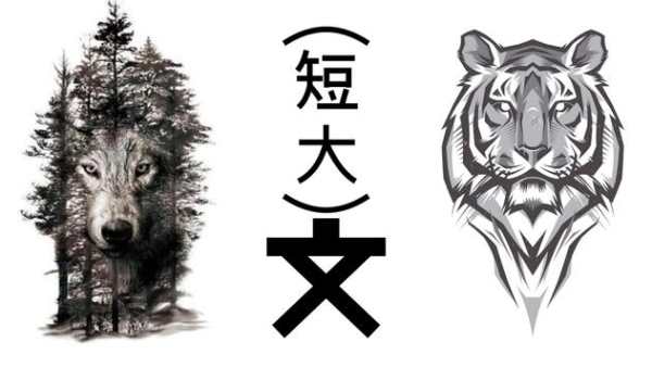 Cb Background Tattoo Png For Editing CbTattoo screenshot 4