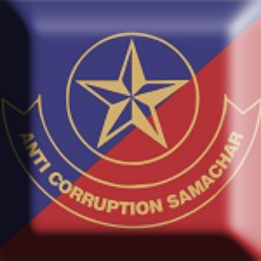 ACS Samachar icon