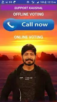 Kaushal Army-Bigg Boss Telugu screenshot 2