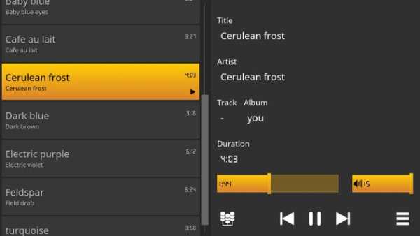 Music Player: ROZ screenshot 11