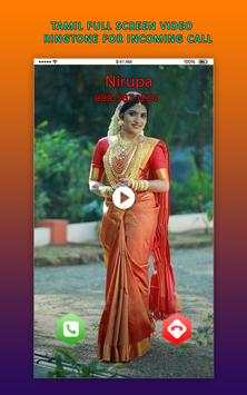 Tamil Full Screen Video Ringtone for Incoming Call screenshot 4
