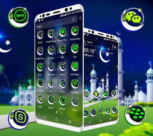 Ramadan Launcher Theme screenshot 3