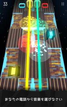 Neogen Beatz screenshot 7