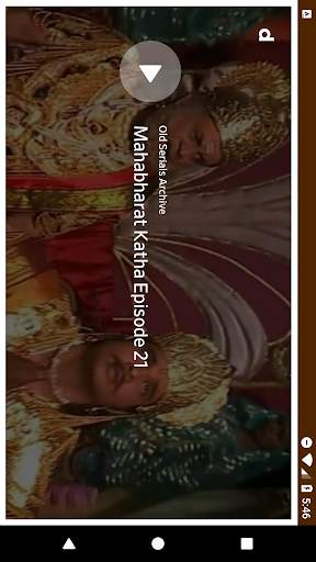 Mahabharat Katha By Ramanand Sagar screenshot 7
