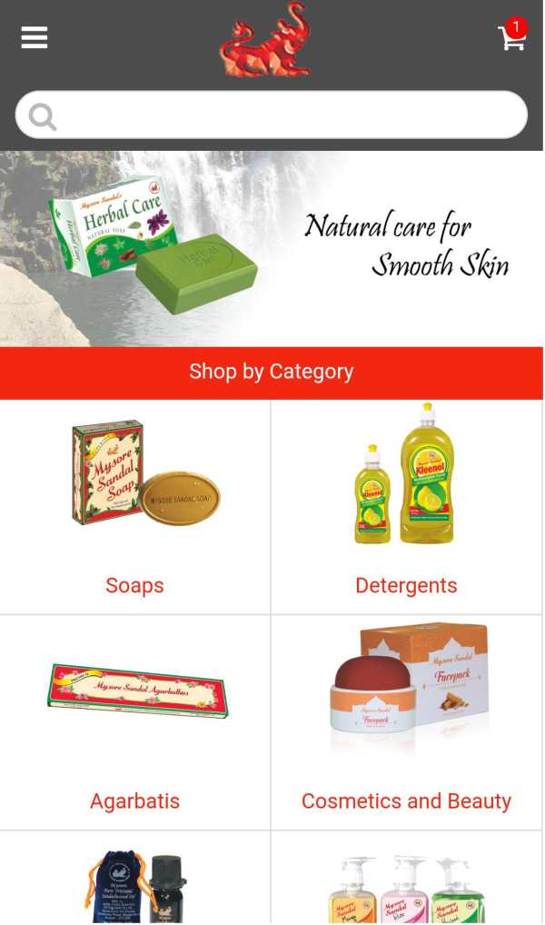 Mysuru Sandal screenshot 1