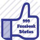 999 Status & Quotes 2016