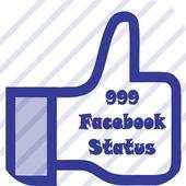 999 Status & Quotes 2016 1.1