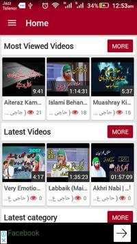 Haji Muhammad Imran Attari Bayannat screenshot 2