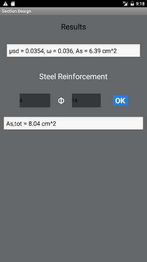 Section Design screenshot 7