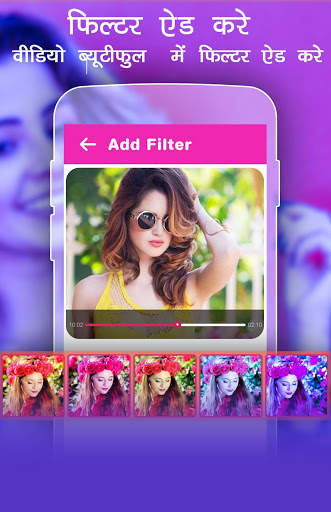 Photo Me Se Video Banaye screenshot 4