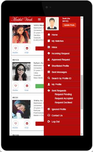 MaithilVivah - Matrimonial App screenshot 5