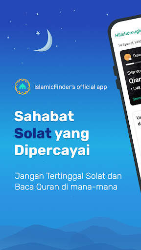 Athan : Waktu Solat Malaysia screenshot 1