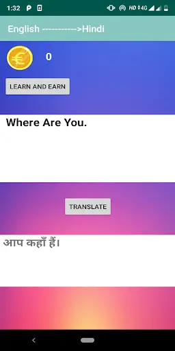 English to Hindi Translation screenshot 2