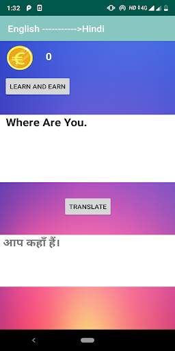 English to Hindi Translation screenshot 2