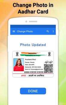 Update Photo in Aadhar Card: Aadhar Card Update screenshot 4