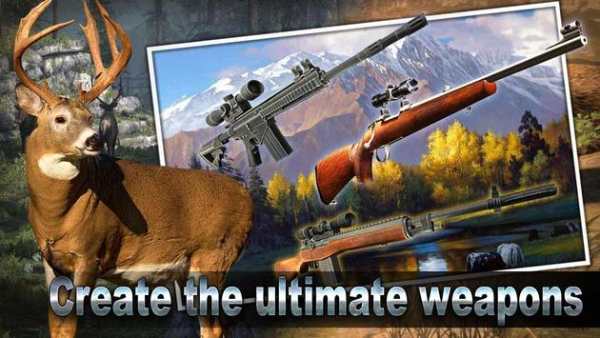 Jungle Deer Hunter 2016 screenshot 5