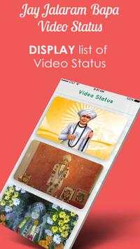 Jay Jalaram Bapa Video status screenshot 2
