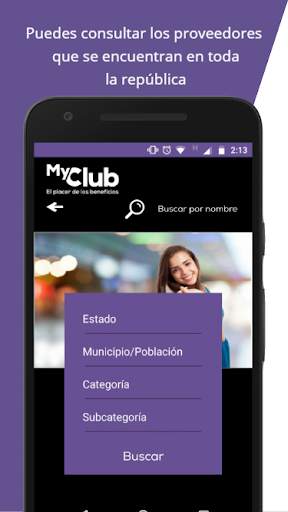 My Club screenshot 4