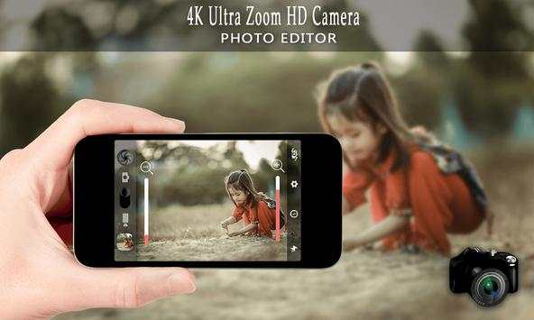 Ultra Zoom HD Camera screenshot 3