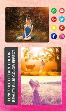 Lens Photo Flare Editor 7 تصوير الشاشة