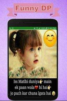 DP For Whatsapp 2019 screenshot 2