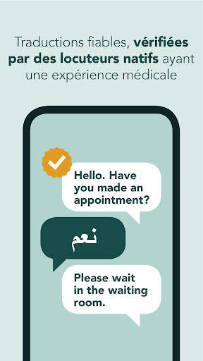 Care to Translate - Clinic screenshot 6