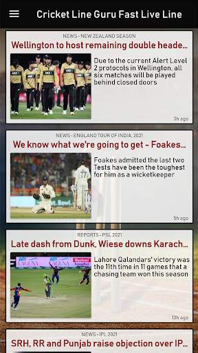 Cricket Live Line Guru Fast Line screenshot 4