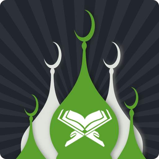 Basic Islamic Learning 1.0