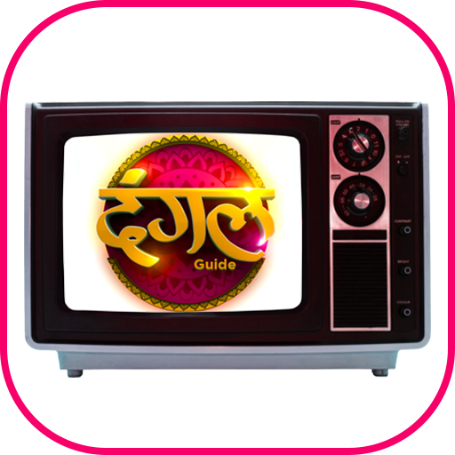 Dangal Channel HDTV Guide icon
