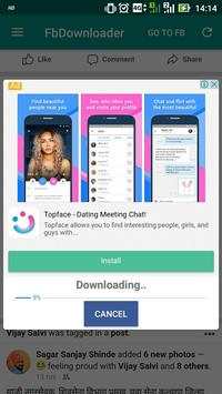 fb downloader free /تحميل الفيديوهات من الفيس بوك screenshot 1