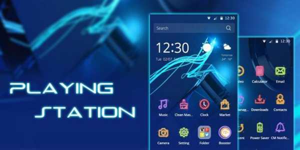 Playing Station Theme screenshot 1