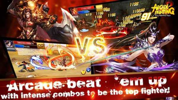 Arcade Fighting screenshot 3