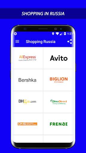 Shopping Russia screenshot 1