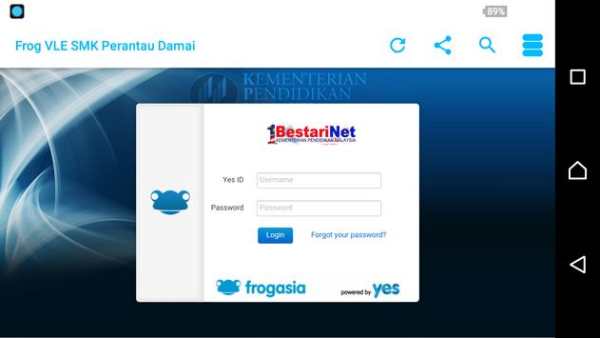 Frog VLE SMK Perantau Damai screenshot 1