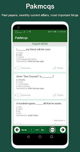 PakMcqs Quiz screenshot 3