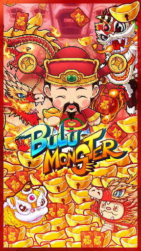 Bulu Monster screenshot 2