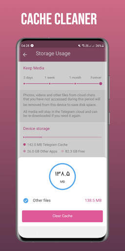 TinaGeram messenger 2021 - plus messenger telegram screenshot 4