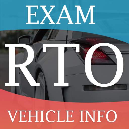 RTO vehicle information & Exam 2.1.2