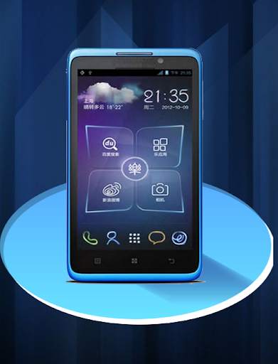 Theme for Lenovo screenshot 1